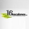 16-Escalones-Navalcarnero
