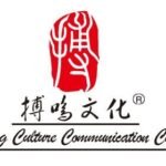 BJ Booming Exhibition Company