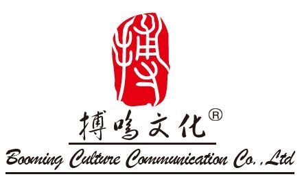 BJ-Booming-Exhibition-Company-Beijing