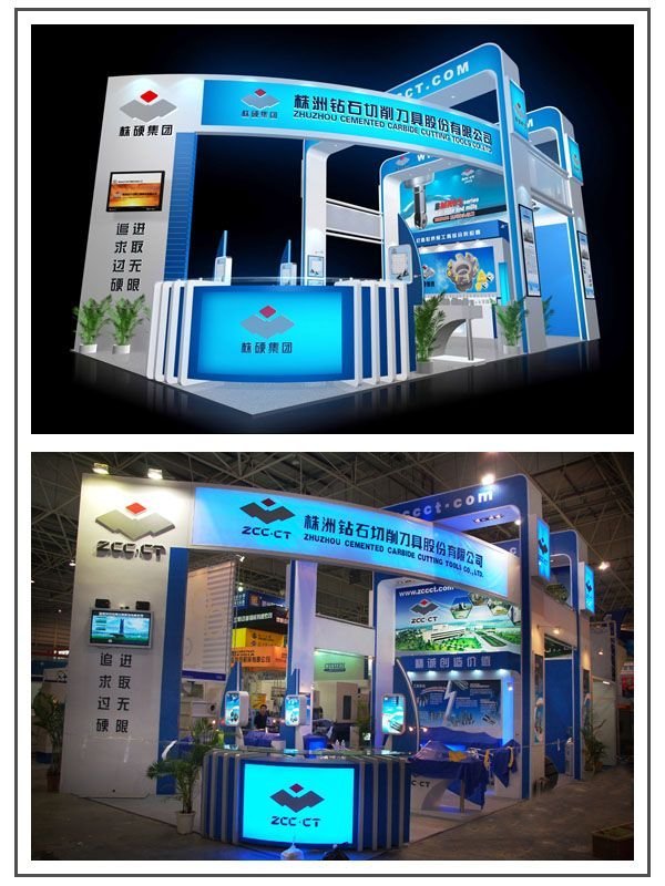 Beijing-RAY-International-Exhibition-Co.-Ltd.-Beijing