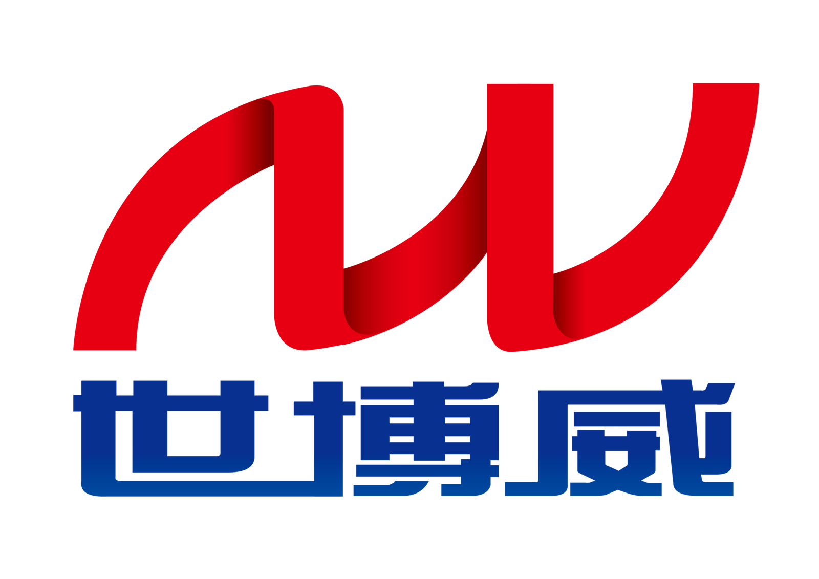 Beijing-Shibowei-International-Expo-Co.Ltd-Beijing-scaled Beijing-Shibowei-International-Expo-Co.Ltd-Beijing-scaled