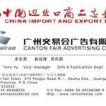Canton Fair Advertising Co., Ltd.