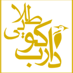 DARKOOB TALAEI (DTD GROUP)