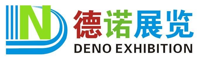 DENO-Exhibition-Service-Co.Ltd-Guangzhou