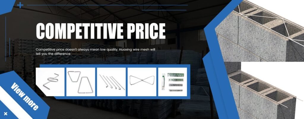 DINGZHOU HUAXING WIRE MESH FACTORY