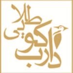 Darkoob Talaei (DTD Design