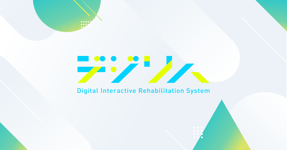 Digireha-Inc__64838-2