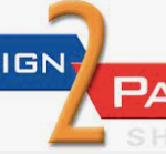 Greater Chicago Design-2-Part Show