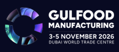 EI01964-GULFOOD-MANUFACTURING