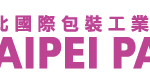 TAIPEI PACK – Taipei International Packaging Industry Show