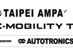 Taipei AMPA & E-Mobility Taiwan 2035
