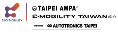 EI02142-Taipei-AMPA-E-Mobility-Taiwan-2035