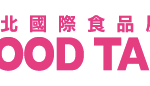 FOOD TAIPEI