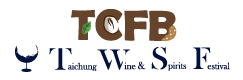 EI02153-TCFBTaichung-Intl-Tea-Coffee-and-Bakery-Show-Taichung-Wine-Spirits-Festival