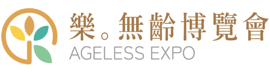 EI02154-AGELESS-EXPO-Asia-Senior-Smart-Living-Exhibition-Elder-Care
