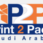 Print 2 Pack Saudi Arabia – P2P