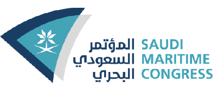 EI02461-Saudi-Maritime-and-Logistics-Congress