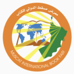 Muscat International Book Fair