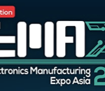 Electronics Manufacturing Expo Asia (EMAX)