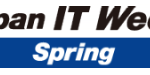 Japan IT Week – Spring