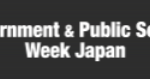 Government & Public Sector Week Japan