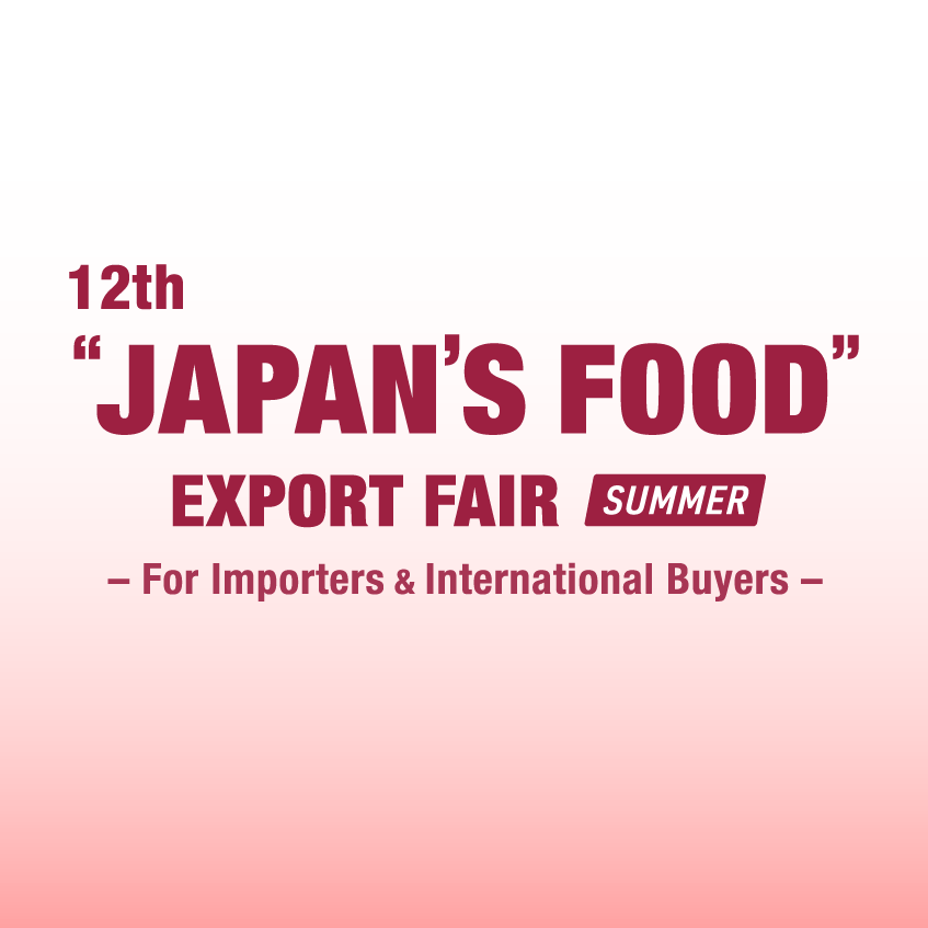 EI02936-JAPANS-FOOD-EXPORT-FAIR-Summer
