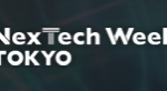 NexTech Week TOKYO (Autumn)