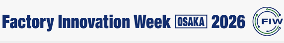 EI03003-Factory-Innovation-Week