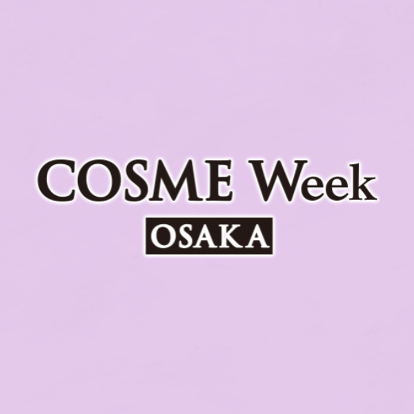 EI03005-COSME-Week-OSAKA