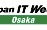 Japan IT Week – Osaka