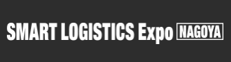 EI03022-SMART-LOGISTICS-Expo