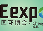 IE Expo – Water, Sewage, Refuse, Recycling & Natural Energy Sources