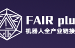 FAIR plus – Fair of AI and Robotics, plus