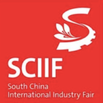 South China Interntional Industrial Fair – SCIIF