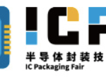 IC Packaging Fair