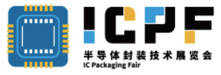 EI03778-IC-Packaging-Fair