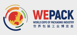 EI03779-WEPACK-World-Expo-of-Packaging-Industry