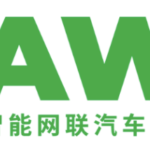 Automotive World China (AWC)