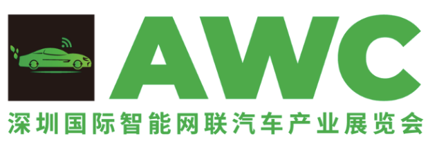 EI03788-Automotive-World-China-AWC