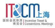 EI03795-ITCM-Incentive-Travel-Conventions-Meetings-China