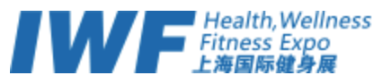 EI03796-China-Shanghai-Intl-Health-Wellness-Fitness-Expo-IWF