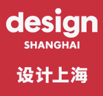 Design Shanghai