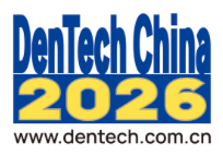 EI03809-DentTech-China