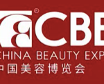 China Beauty Expo
