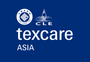 EI03824-Texcare-Asia-China-Laundry-Expo-TXCA-CLE