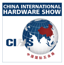 EI03827-China-International-Hardware-Show-CIHS