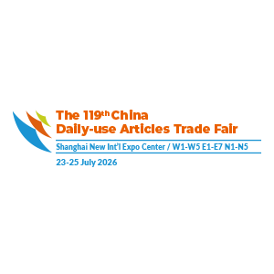 EI03828-China-Daily-use-Articles-Trade-Fair-CDATF