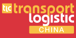 transport logistic China