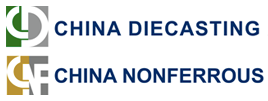 EI03843-China-Diecasting-China-Nonferrous