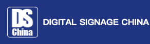 EI03848-Digital-Signage